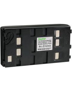 Kastar 1-Pack Battery Replacement for JVC GR-AXM225U GR-AXM230U GR-AXM231U GR-AXM241U GR-AXM250U GR-AXM25U GR-AXM270U GR-AXM30U GR-AXM300U GR-AXM310U GR-AXM341U GR-AXM4U GR-AXM40U GR-AXM50U GR-AXM51U